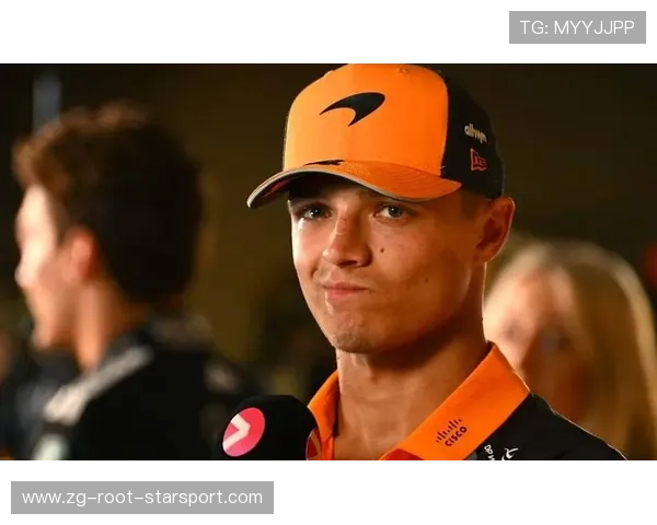 F1赛季再启，诺里斯冲击卫冕冠军荣耀